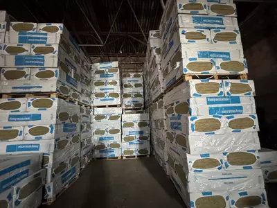 Минераловатная теплоизоляция Оптом и розница