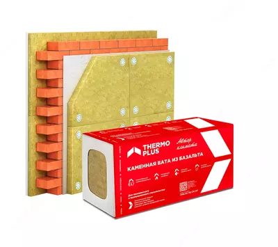 Теплоизоляция - от 26 400 сум / шт