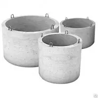 Колодец для канализации