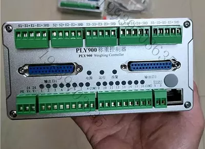 Beton zavodlar uchun avtomatik kontroller