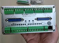 Автоматический контроллер для бетонных заводов.