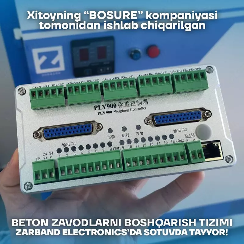  PLY900 Zarband electronics