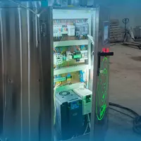   Шоколадная миска для смешивания с золдиром