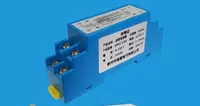 Integratsiyalashgan harorat sensori (sensor moduli) SBWZ-2280