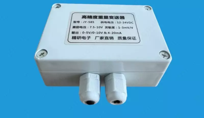  Высокоточный усилитель тензодатчика Diymore KEDV JY-S85 - 