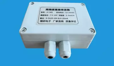  Высокоточный усилитель тензодатчика Diymore KEDV JY-S85 - 