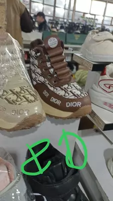 ботинки зимние