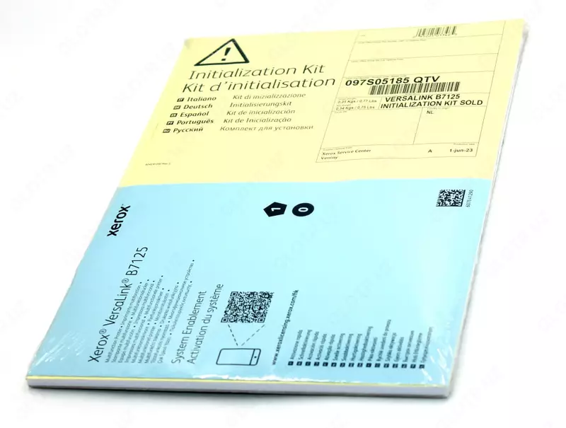 Инсталляционный кит (лицензия) Xerox VersaLink B7125 (Арт. - 097S05185)