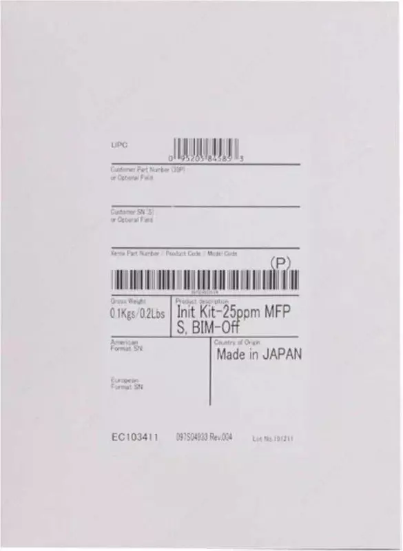 Инсталляционный кит (лицензия) Xerox VersaLink B7130 (Арт. - 097S05190)