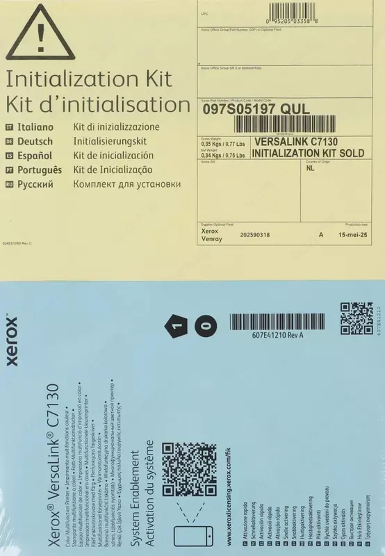 Инсталляционный кит (лицензия) Xerox VersaLink С7130 (Арт. - 097S05197)
