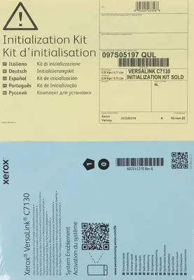 Инсталляционный кит (лицензия) Xerox VersaLink С7130 (Арт. - 097S05197)