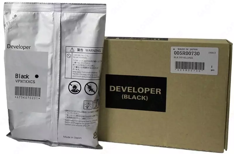 Девелопер Xerox Color C70  Black (Арт. - 005R00730)