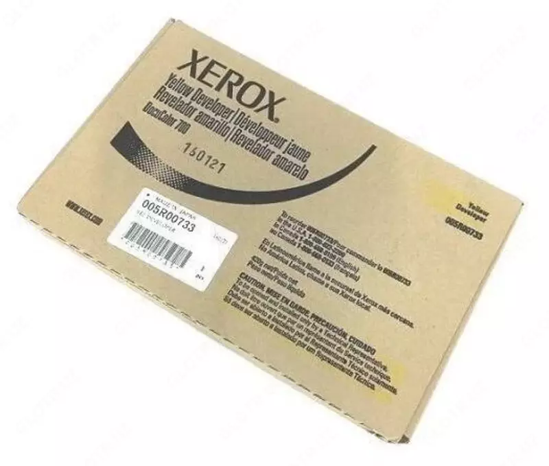  Девелопер Xerox Color C70  Yellow (Арт. - 005R00733) - 