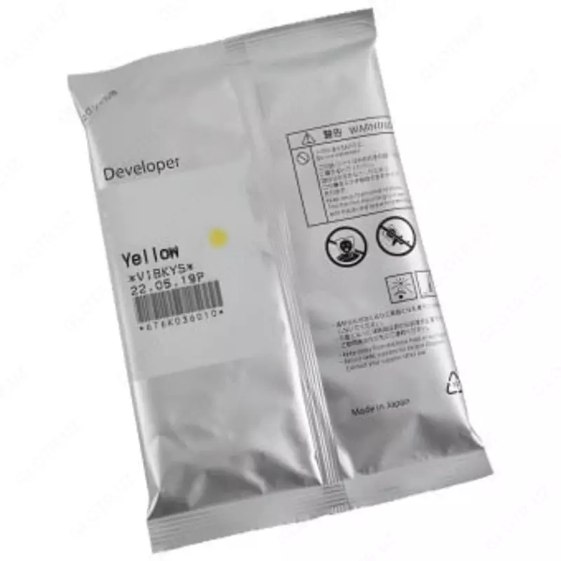 Блок (узел) проявки "Xerox" VersaLink C7000/C7130, желтый (Арт. - 607K07261)