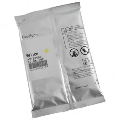  Xerox VersaLink C7000/C7130 Ishlab chiqish bloki  sariq (qism raqami 607K07261) Chakana savdo