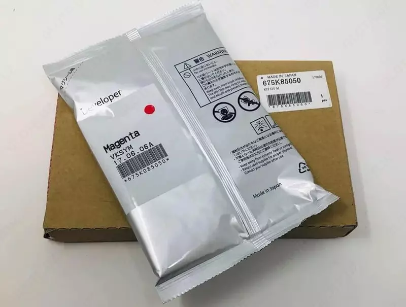 Девелопер Xerox Color C70  Magenta (Арт. - 005R00732)