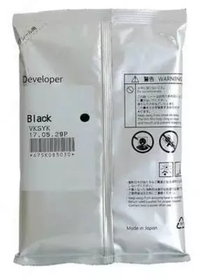  Dasturchi (original ishlab chiqish vositasi) Xerox Black (Art. - 675K85030) - 