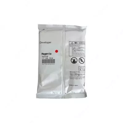  Dasturchi (original ishlab chiqish vositasi) Xerox Magenta (Art. - 675K85050) - 