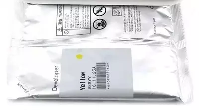  Dasturchi (original ishlab chiqish vositasi) Xerox Yellow (Art. - 675K85060) - 