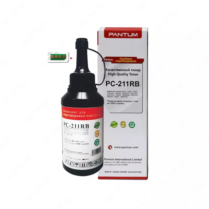   Pantum PC-211PRB — заправочный комплект для лазерных принтеров