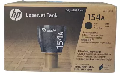 154A LaserJet Tank Toner Reload Kit — заправочный комплект для лазерных принтеров