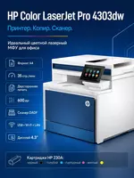 HP Color LaserJet Pro MFP 4303dw