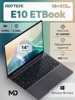 Acer Gadget ETBOOK 14 2K noutbuki (Core i5-12450H  16GB DDR4  512GB SSD) Windows 11 Home