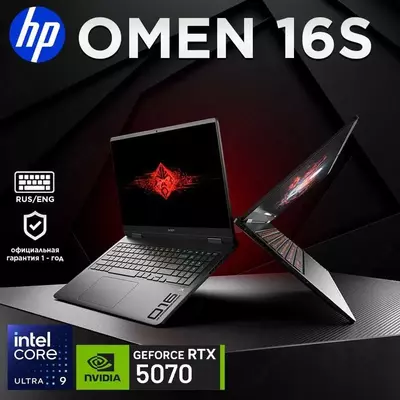 Ilgor geymerlar noutbuki HP OMEN 16 (Core Ultra 9 285H  24GB DDR5  1TB SSD  RTX 5070 8GB  16 2.5 K IPS 240Hz)