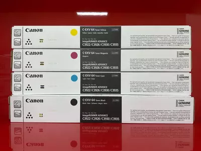  Canon C-EXV 64 Magenta toʻq-qizil toner-kartriji (Magenta  25500 sah.) - 
