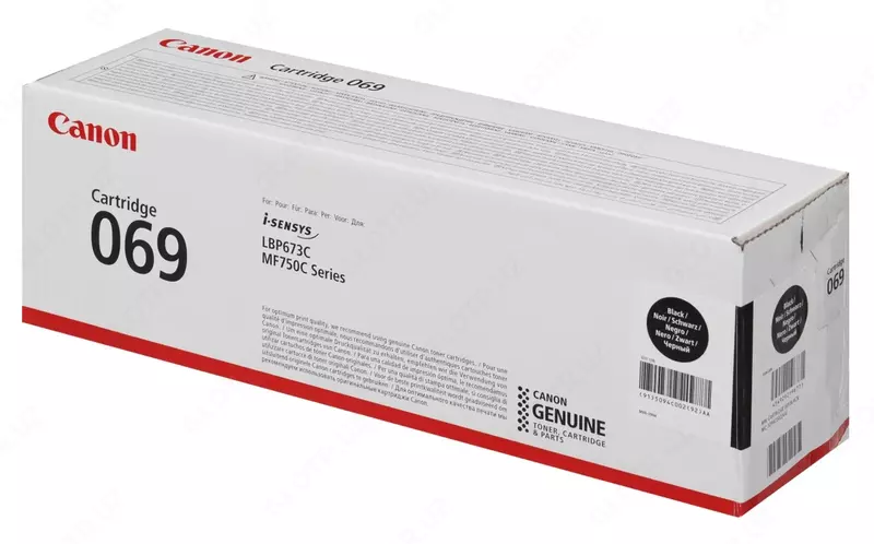 Canon 069 Black qora toner-kartriji (Qora  2100 sah.)