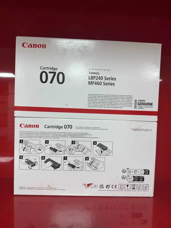 Canon 070 Black qora toner-kartriji (Qora  3000 sah.)