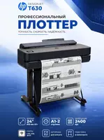 HP DesignJet T630 24 oqimli plotteri A1 (A1/610 mm  Wi-Fi  Tarmoqli  stend bilan)