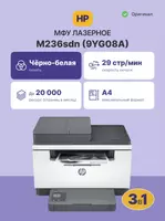 HP LaserJet MFP M236sdn A4 monoxrom lazerli MFU 3-va-1da (Printer/Kopir/Skaner  29 sah/daqiqa  Duplex  ADF  Tarmoqli)