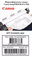 Canon LM36 Scanner 36 dyuymli keng formatli skaner (SingleSensor  CIS  600 dpi gacha  USB  TM seriyali plotterlar uchun)