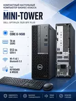 Персональный компьютер Dell OptiPlex SFF Plus (Intel Core i5-14500  16GB DDR5  512GB SSD  Ubuntu Linux  Мышь и Клавиатура)