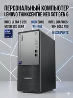 Shaxsiy kompyuter Lenovo ThinkCentre neo 50t Gen 6 Tower (Intel Core Ultra 5 225  16GB  512GB SSD  Wi-Fi 6  BT  200W  Sichqoncha va Klaviatura)