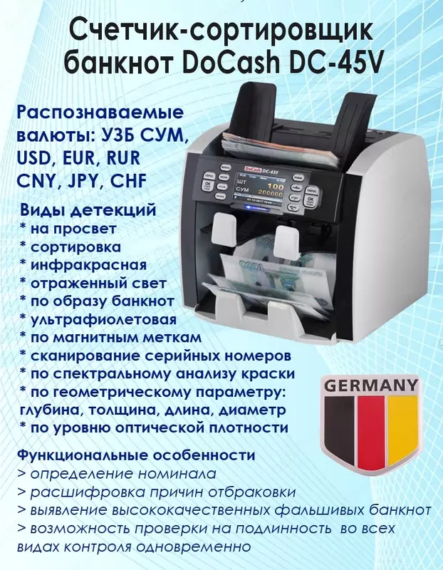 Haqiqiylikni tekshirish va seriya raqamlarini skanerlash imkoniyatiga ega bo‘lgan ikki cho‘ntakli DoCash DC-45V banknotlarni hisoblagich-saralagich