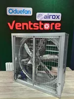   Промышленный вентилятор