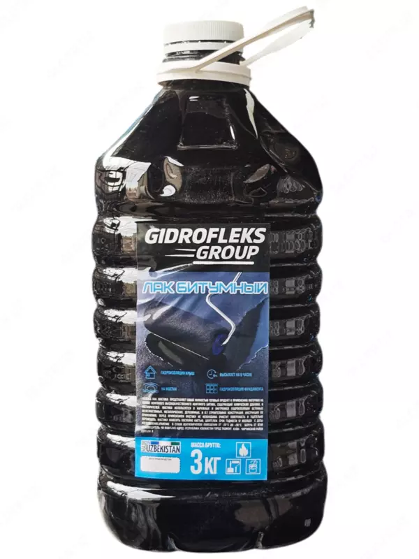  Фольгоизол полизол бикром эпп эпф тпп тпф Оптом и розница