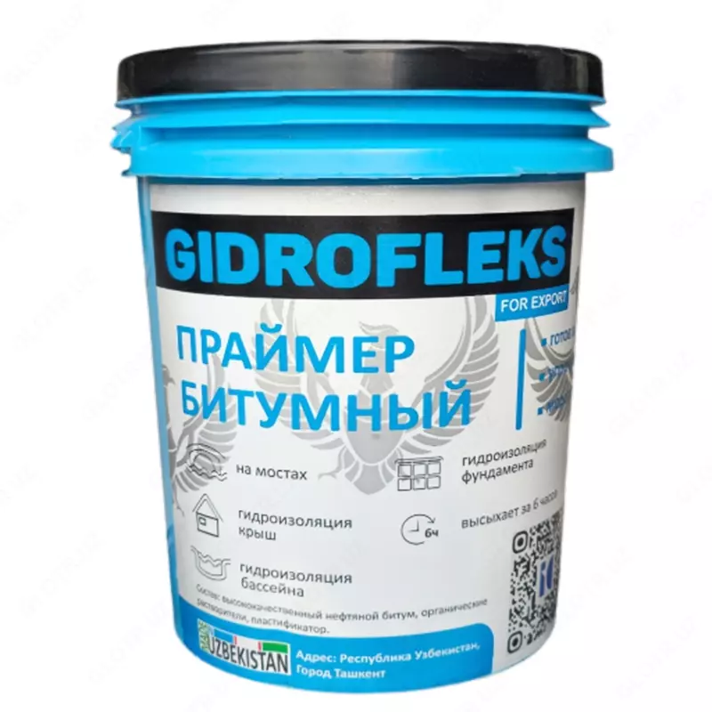  Фольгоизол полизол бикром эпп эпф тпп тпф - Rubifleks