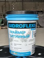 Битумный праймер мастика