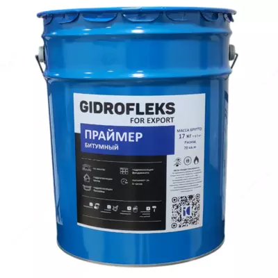  Битумный праймер мастика - 