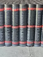 Фольгаизол бикром полизол гидроизол