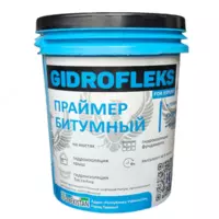  Фольгаизол бикром полизол гидроизол Оптом и розница