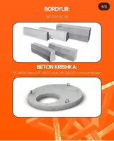  Солнечный железобетон - Многопустотные плиты