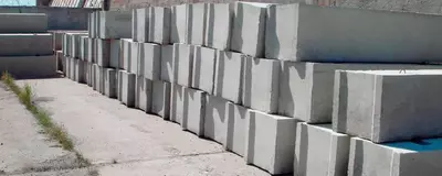 Sunny Temir Betonl Mahsulotlari Fundament Bloklari 12.6.4