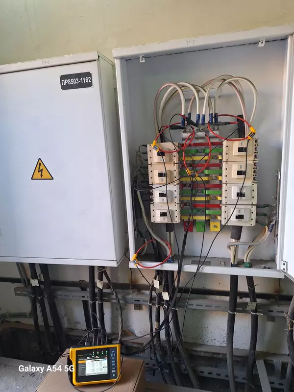  Binolar  inshootlar  korxonalar va tashkilotlarning energiya auditi bo‘yicha xizmatlar - 