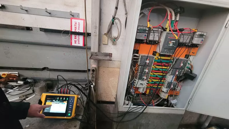  Binolar  inshootlar  korxonalar va tashkilotlarning energiya auditi bo‘yicha xizmatlar - Boshqa ish xizmatlari