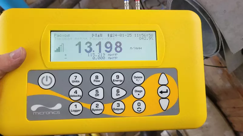  Binolar  inshootlar  korxonalar va tashkilotlarning energiya auditi bo‘yicha xizmatlar Boshqa ish xizmatlari