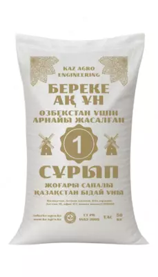 мука пшеничная 1 сорт